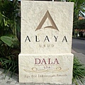 Alaya Ubud