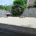 Royal Kirana Spa