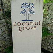 Four Seasons Jimbaran Coconut Grove