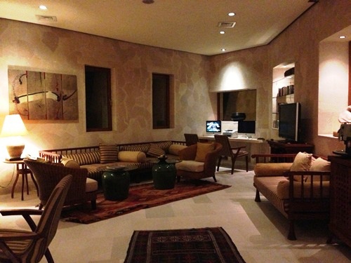 Four Seasons Sayan Lounge