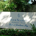 Four Seasons Jimbaran Residence Villa