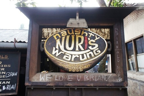 Naughty Nuri's Warung Ubud