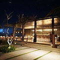 Alila Villas Soori Ombak Restaurant