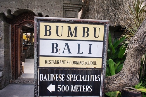 Bumbu Bali