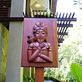Maya Ubud Spa