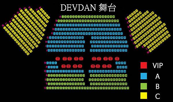 Devdan Show at Bali Nusadua Theatre