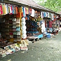 Pura Tirta Empul 