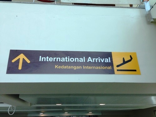 Bali International Airport 入境