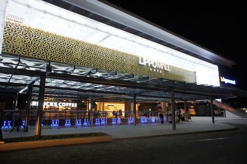 Lippo Malls Kuta 力寶購物商城
