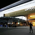 Lippo Malls Kuta 力寶購物商城