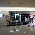 Lippo Plaza Sunset