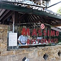 Massimo Italian Restaurant Sanur 