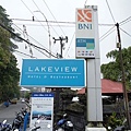 Lake view Restaurant