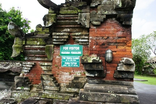 Pura Taman Ayun 塔曼阿雲寺