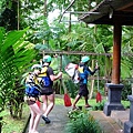 Bahama Rafting 起點