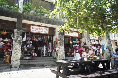 GWK Street Theater