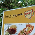 Papa's Limoncello Cafe