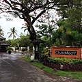 Club Med bali