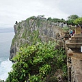 Pura Luhur Uluwatu