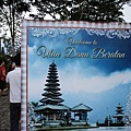 Pura Ulun Danu Bratan