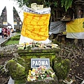 Pura Ulun Danu Bratan