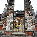 Pura Ulun Danu Bratan