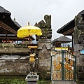 Pura Ulun Danu Bratan