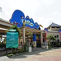 New Kuta Green Park Bali