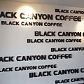 Black Canyon Coffee Bali 