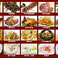 Feyloon Restaurant 飛龍港式料理餐廳