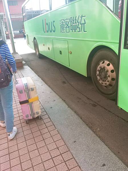 1712 大阪行 浮雲小站 痞客邦