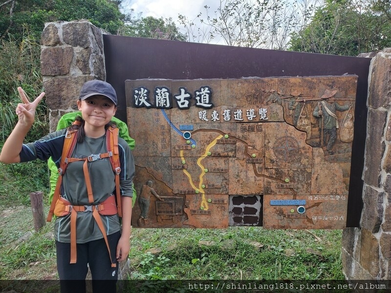 龍門山 親子登山 蛋花小隊 五分山 基隆