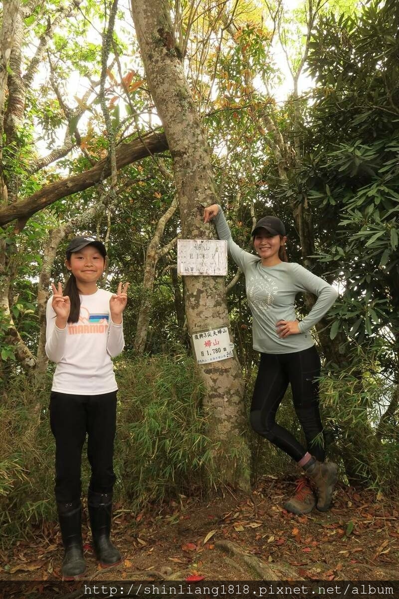 拉拉山 夫婦山 親子登山 登山 夫拉緃走