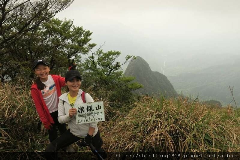 親子登山 登山 樂佩山 三峽 熊空