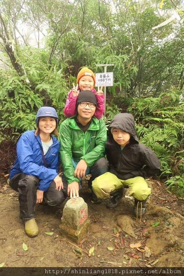 登山 親子登山 金面山 大溪金面山 桃園