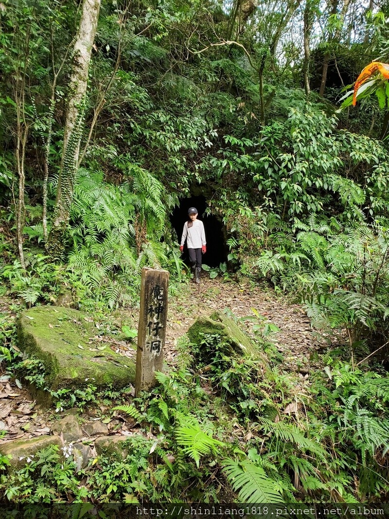 登山 親子登山 登山日記 登山步道 登山健行