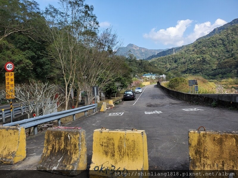 新竹 登山 登山步道 登山健行 登山日記