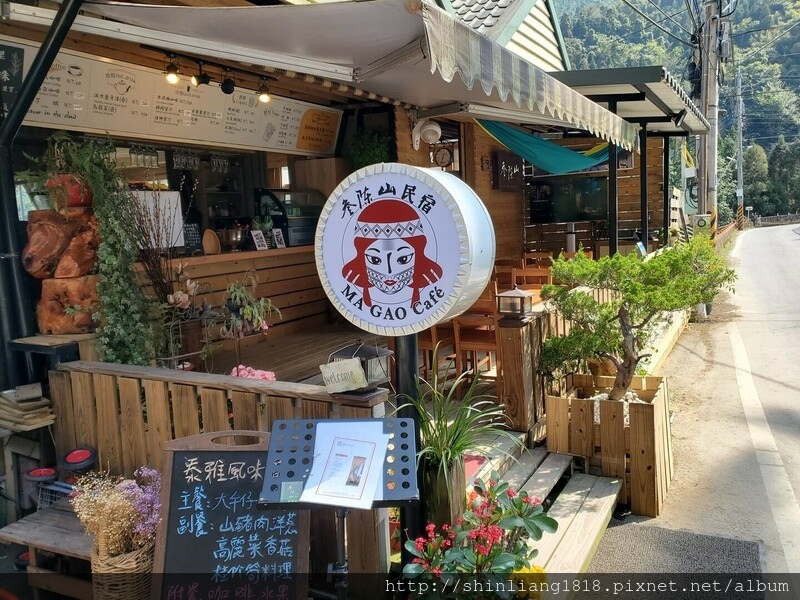 新竹 登山 登山步道 登山健行 登山日記