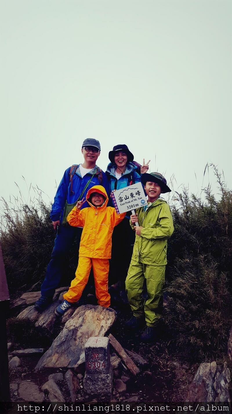 南湖大山 能高安東軍 登山 親子登山 百岳