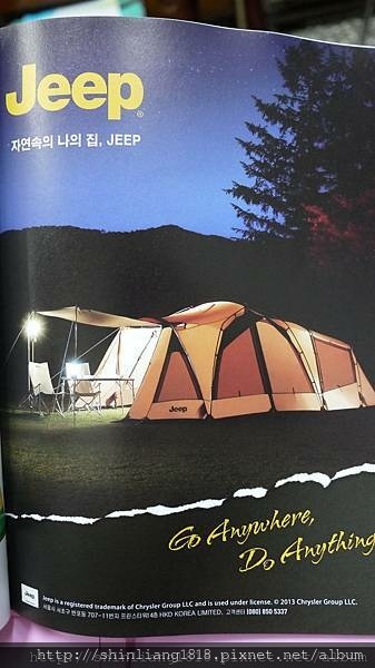 GO OUT 韓國露營 韓國雜誌 露營用品 風格錄影用品