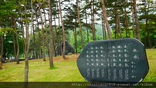 韓國自由行 龍門山 龍門寺 韓國三大寺 韓國露營用品