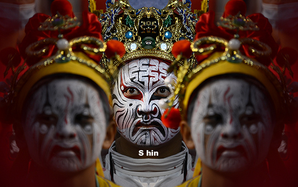 台東攝影作品集24 炸寒單 台東攝影作品集24 炸寒單