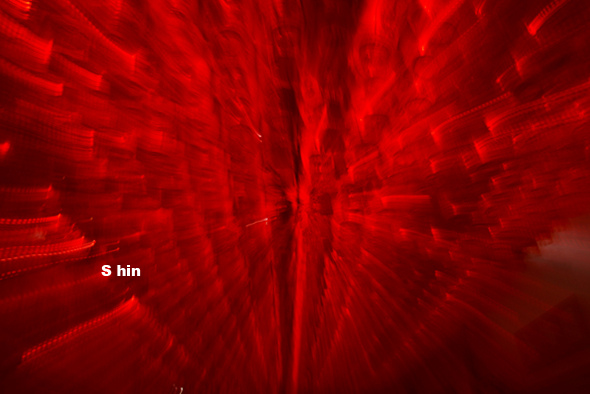 台東攝影作品集24 炸寒單 台東攝影作品集24 炸寒單