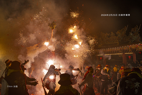 台東攝影作品集24 炸寒單 台東攝影作品集24 炸寒單