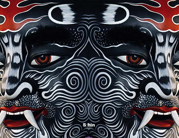 台東攝影作品集24 炸寒單 台東攝影作品集24 炸寒單