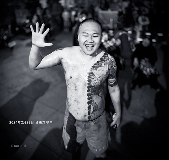 台東攝影作品集24 炸寒單 台東攝影作品集24 炸寒單