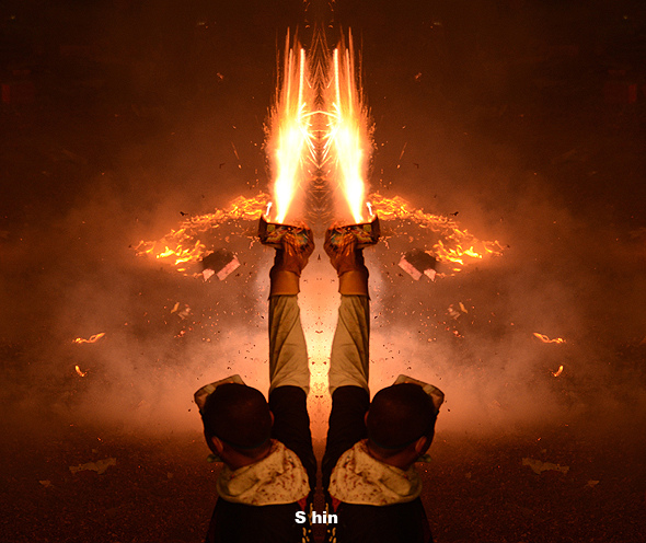 台東攝影作品集24 炸寒單 台東攝影作品集24 炸寒單