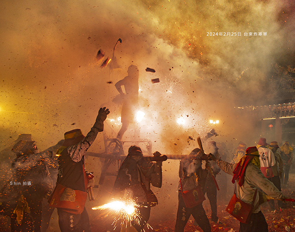 台東攝影作品集24 炸寒單 台東攝影作品集24 炸寒單