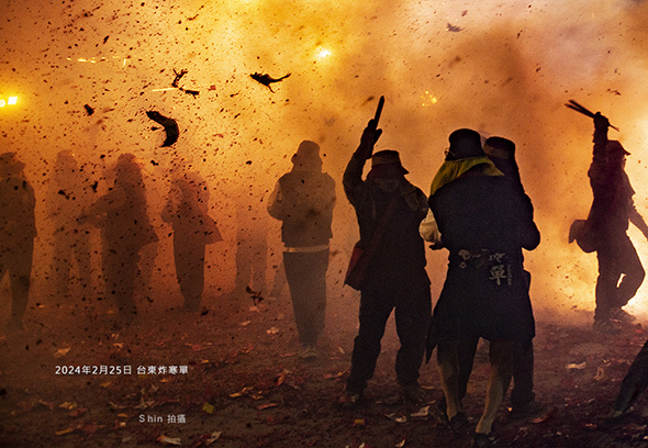 台東攝影作品集24 炸寒單 台東攝影作品集24 炸寒單