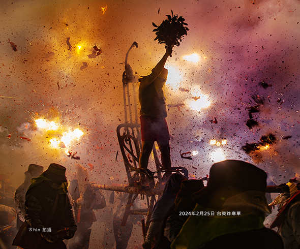 台東攝影作品集24 炸寒單 台東攝影作品集24 炸寒單